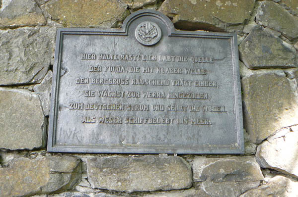 P1050235
