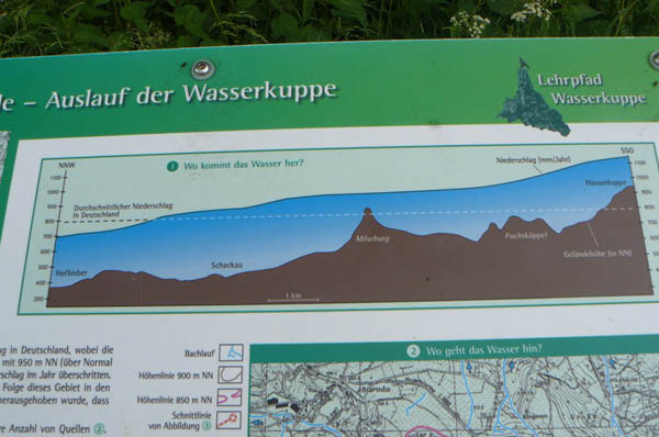 P1050238