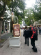 IMG-0010